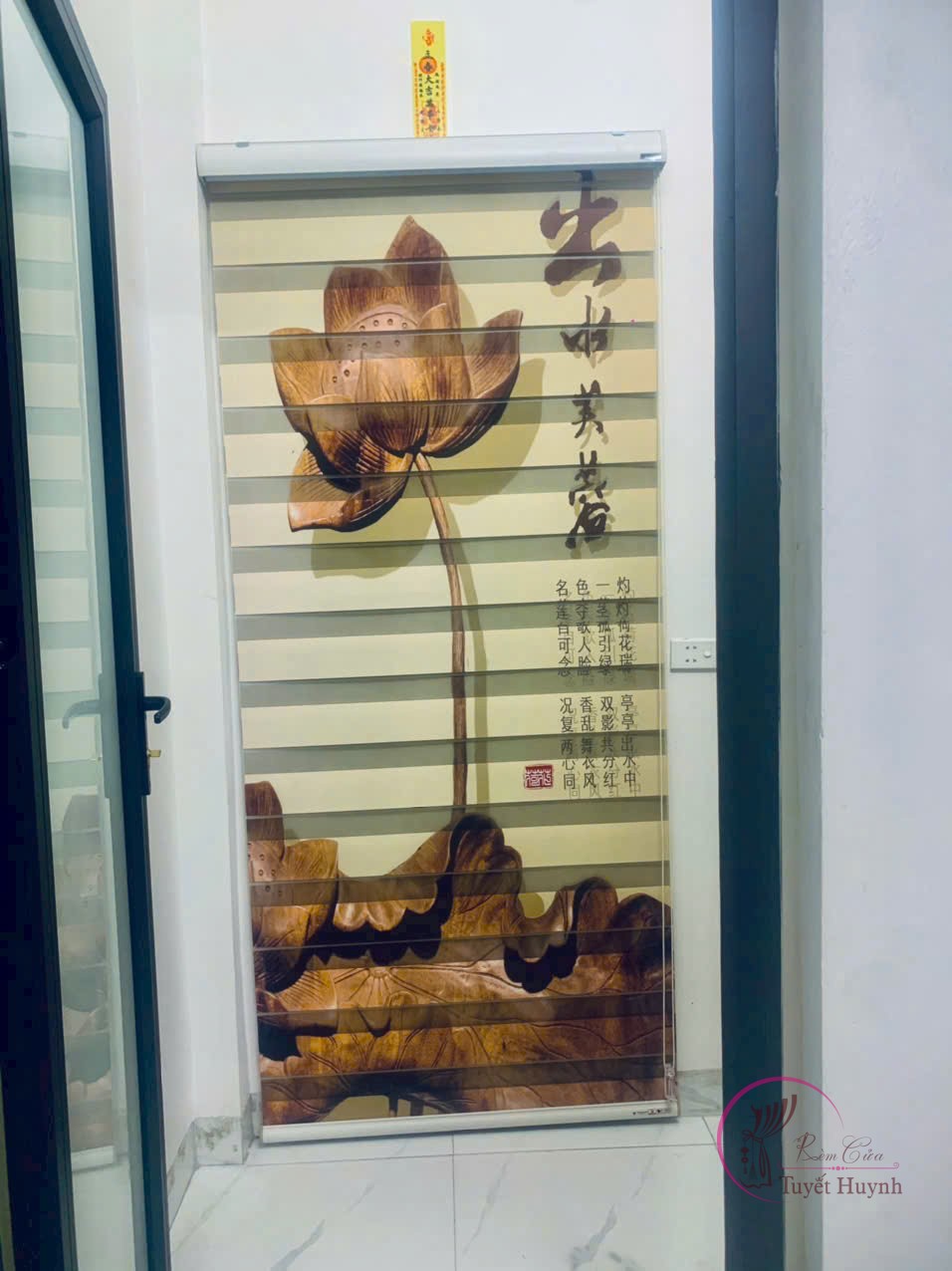 Rèm cầu vồng in tranh TH9-101 - Hình ảnh 3